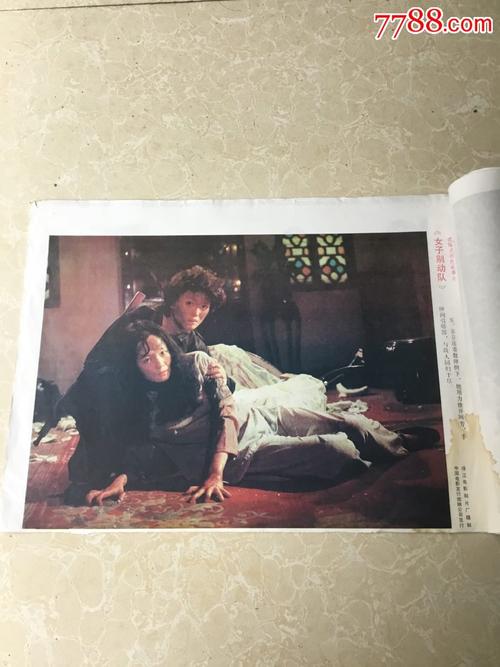 转账支票怎么买到